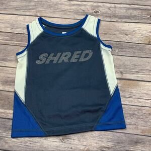 Tea collection shred tank